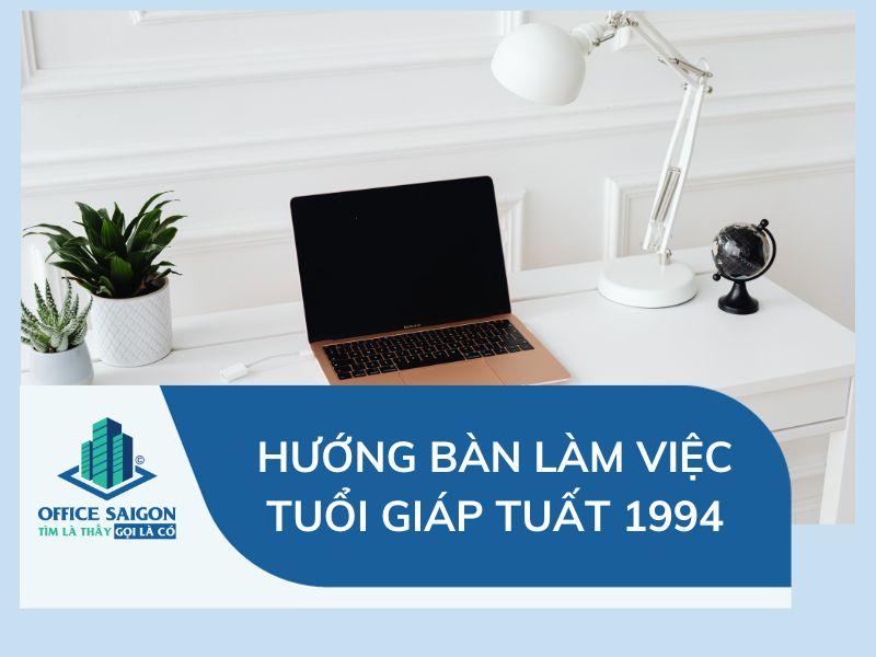 Biểu đồ hoặc hình ảnh minh họa các tuổi hợp với Giáp Tuất 1994 trong làm ăn và hôn nhân dựa trên Tam Hợp, Lục Hợp, Ngũ Hành