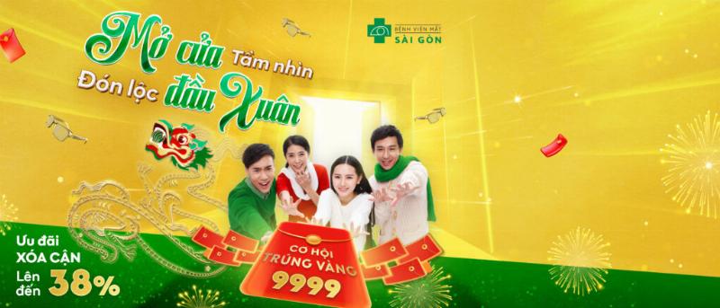 Biểu tượng chia đôi: một bên là các hành động nên làm (tiết kiệm, làm từ thiện, nghỉ ngơi), một bên là các việc nên kiêng kỵ (đầu tư mạo hiểm, cãi vã, đi đêm về hôm)